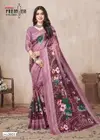 South Malai Vol 2 By Premier Cotton Printed Best Saree Wholesale Shop In Surat
